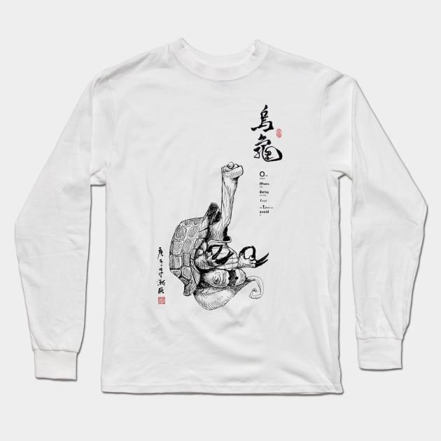Master Oogway Long Sleeve T-Shirt by Huluhua